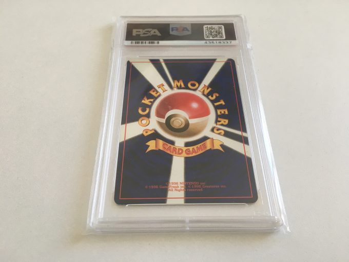 Pokemon Charizard Base Set Japanese 1996 Holo Rare Card #6 PSA 8 khristore