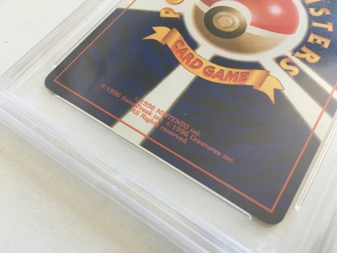 Pokemon Charizard Base Set Japanese 1996 Holo Rare Card #6 PSA 8 khristore