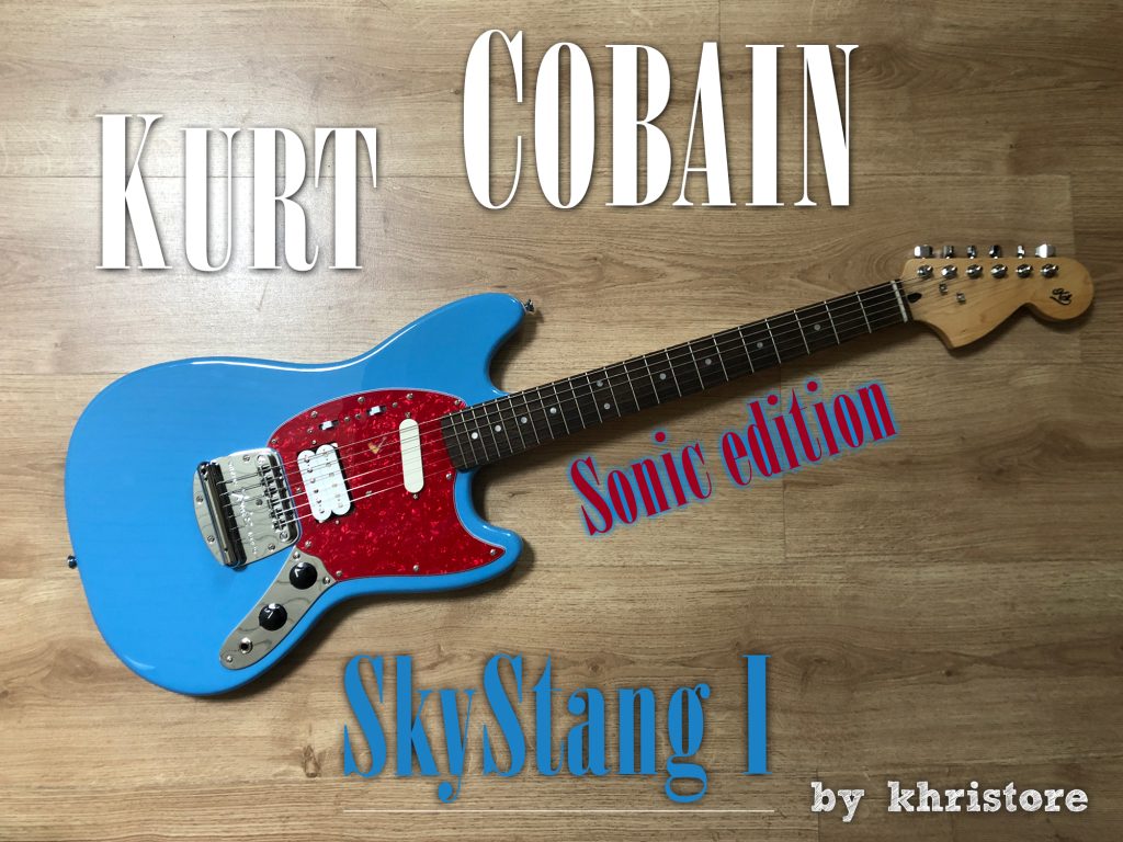 5.2/ Kurt Cobain 